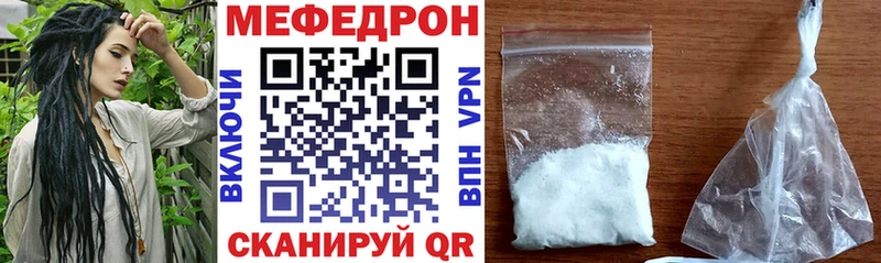Купить наркотики Асино APVP  МЕФ  ГАШИШ  Канабис  Амфетамин  Cocaine 