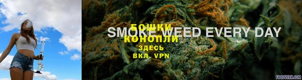 ALPHA-PVP Новокубанск