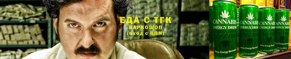 крисы Новозыбков