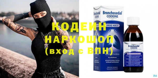 круглые Семилуки