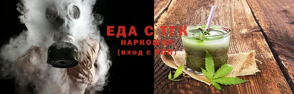 крисы Новозыбков