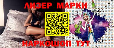 ECSTASY Аргун