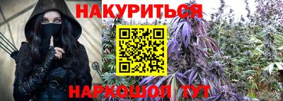 ECSTASY Аргун
