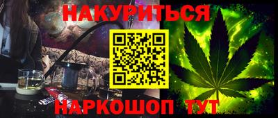 дмт Азнакаево