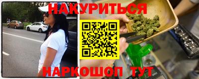ECSTASY Аргун