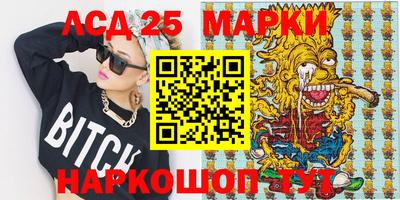 дмт Азнакаево