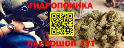 дмт Азнакаево