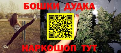 марки lsd Апрелевка