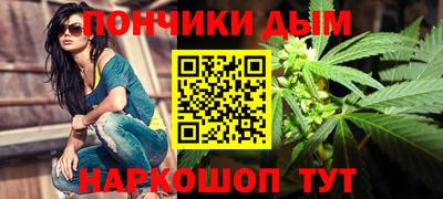 ECSTASY Аргун