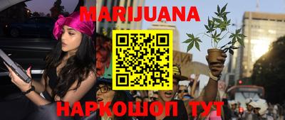 индика Абинск