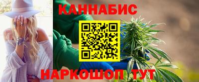 марки lsd Апрелевка