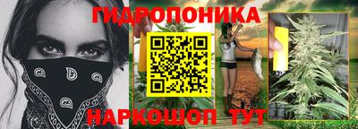 марки lsd Апрелевка