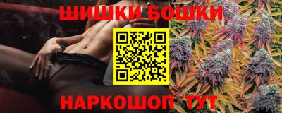 винт Апшеронск