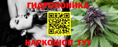 марки lsd Апрелевка