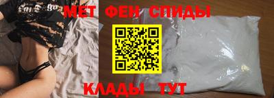 a pvp Апшеронск