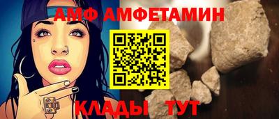 марки lsd Апрелевка
