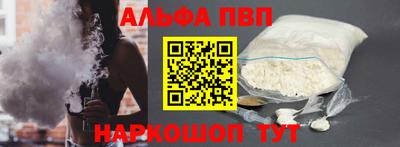 дмт Азнакаево