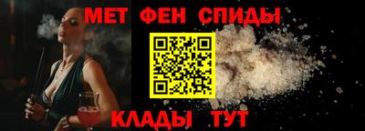 дмт Азнакаево