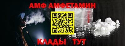 марки lsd Апрелевка