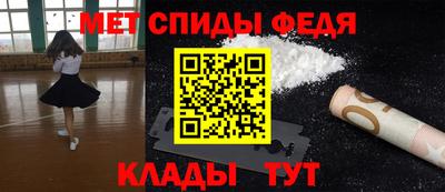 гашишное масло Апрелевка