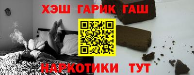 меф VHQ Азнакаево