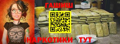 ECSTASY Аргун