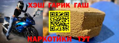 марки lsd Апрелевка