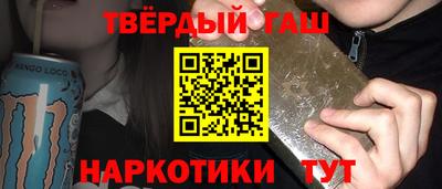 дмт Азнакаево