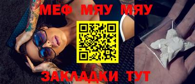 марки lsd Апрелевка
