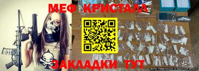 марки lsd Апрелевка