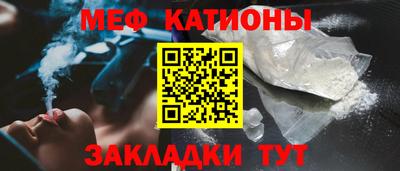 ECSTASY Аргун